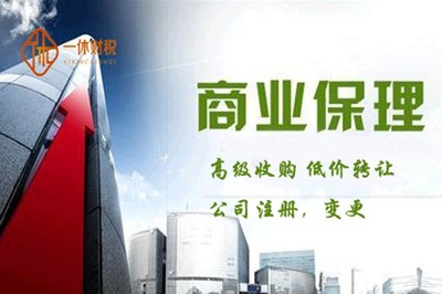 破解北京市石景山勞務(wù)分包公司疑難業(yè)務(wù)2556的困局 挑戰(zhàn)、對(duì)策與發(fā)展路徑